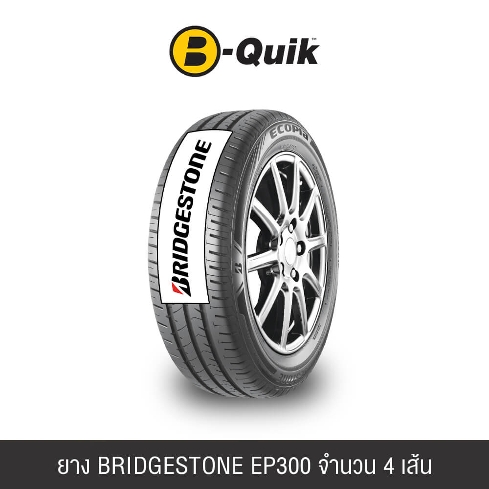 ยางรถยนต์ BRIDGESTONE รุ่น EP300 ขนาด 205/60R16 จำนวน 4 เส้น_0